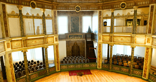 Galata Mevlevi Lodge