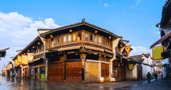 Hefang Street Ancient House