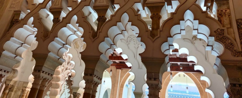 Detalles de Arquitectura en Zaragoza