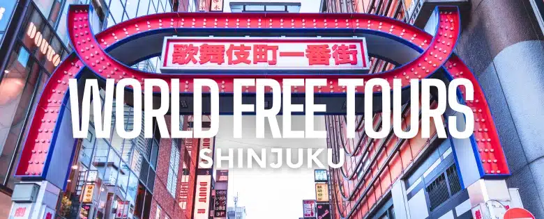 World Free Tours Shinjuku